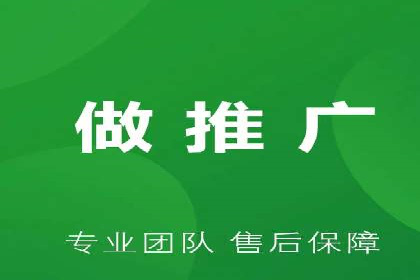 SEM竞价开户实战技巧：案例教学与解析